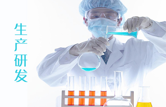 鄭州艾克姆化工有限公司