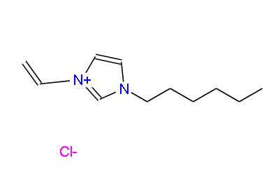 1-乙烯基-3-己基咪唑氯鹽 