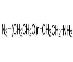 疊氮聚乙二醇氨基，疊氮PEG氨基Azido PEG amine, N3-PEG-NH2 