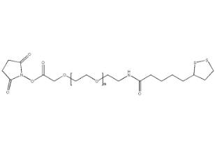 硫辛酸PEG活性酯Thioctic acid-PEG-SCM,LA-PEG-NHS；硫辛酸聚乙二醇活性酯 
