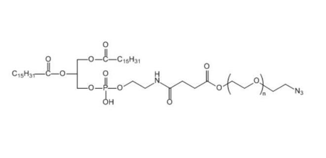 二棕櫚酰磷脂酰乙酰胺PEG疊氮DPPE-PEG-Azide, DPPE-PEG-N3；二棕櫚酰磷脂酰乙酰胺聚乙二醇疊氮 