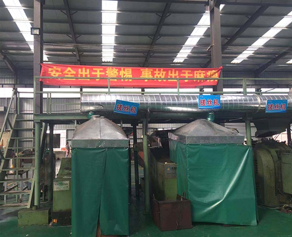 廠區(qū)實景 (11)